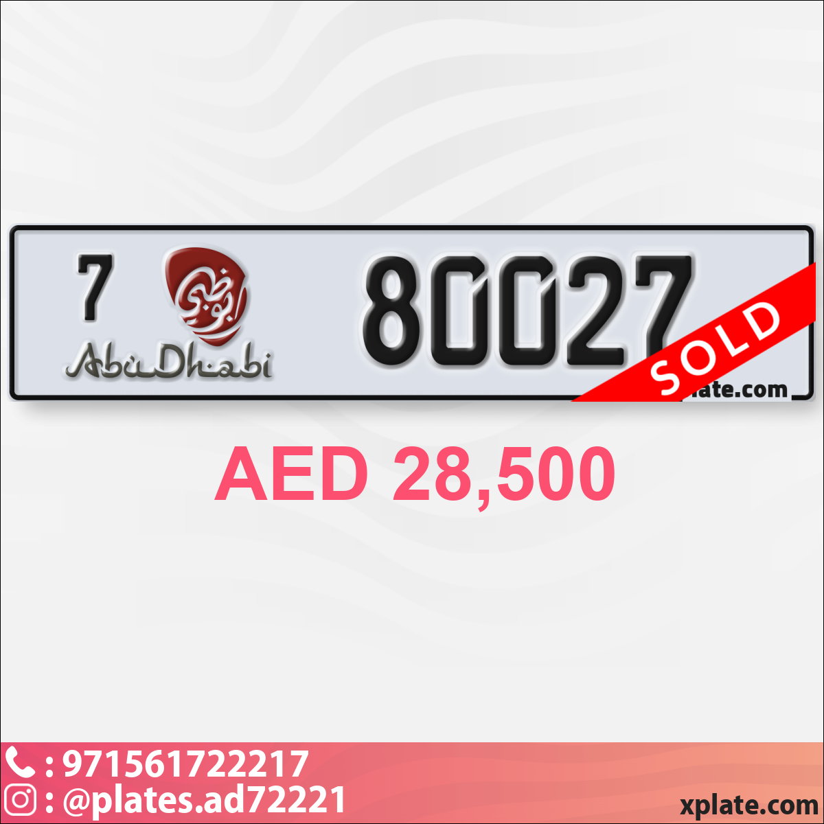 e2e27aa4-637c-4b43-ac21-a216bf1fee8a