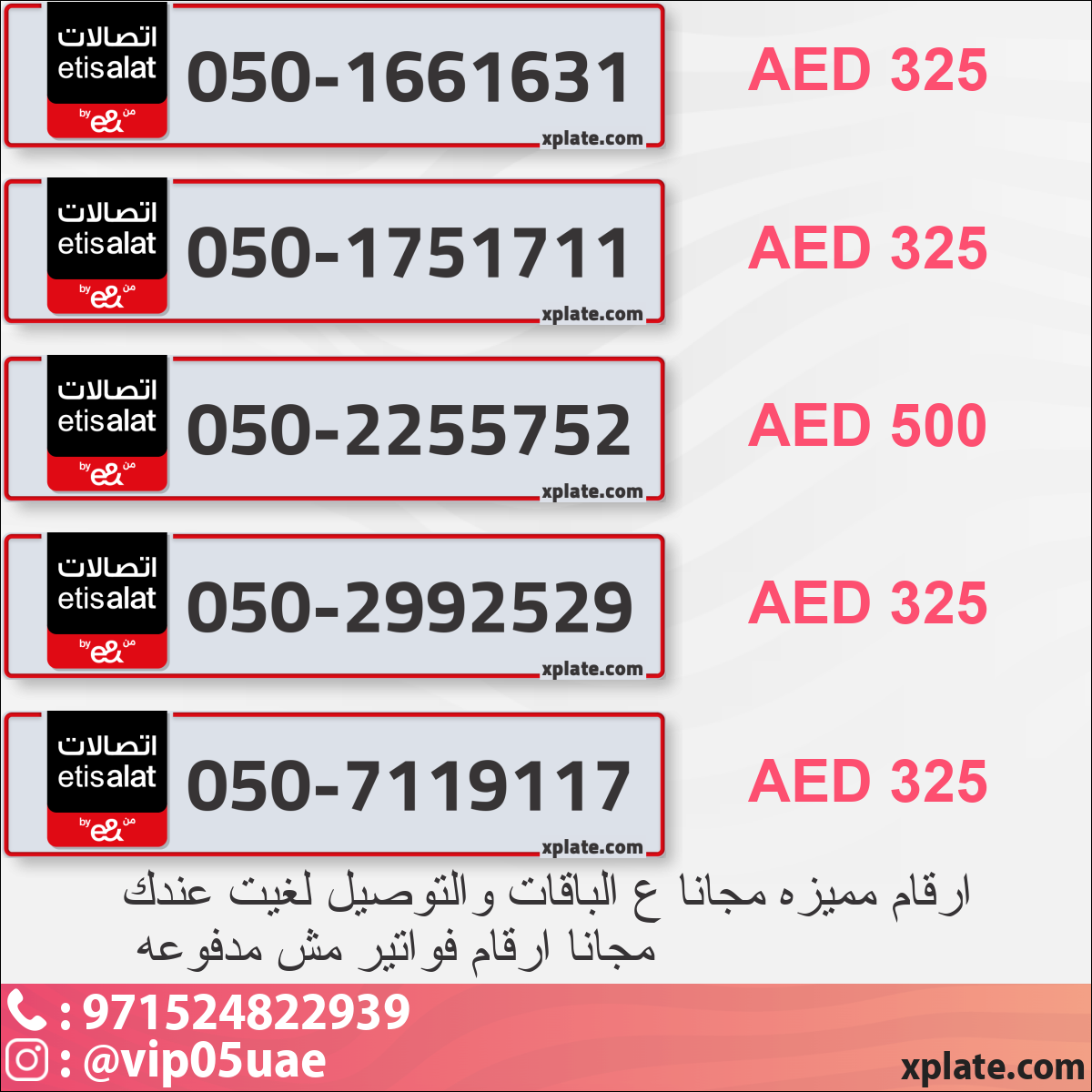 e313d44f-02fc-48f5-bf34-bc04193f2a48