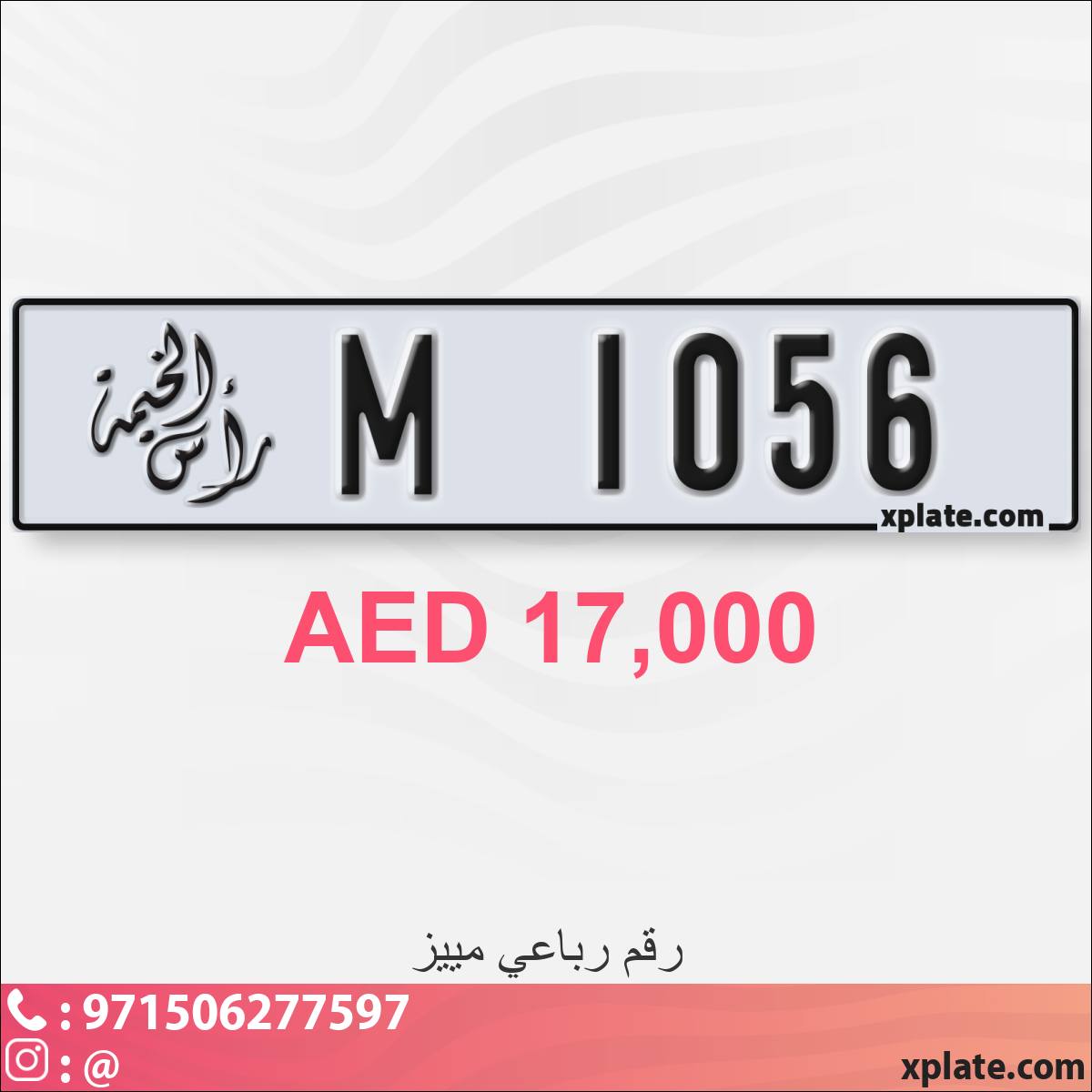 e32895f7-32ba-4ae8-9333-bdc709bbe801