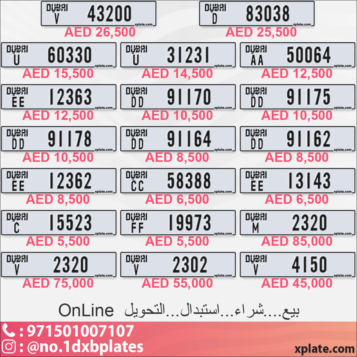 e32b8da0-f6e1-45a6-9363-0dbd46ec9ef9