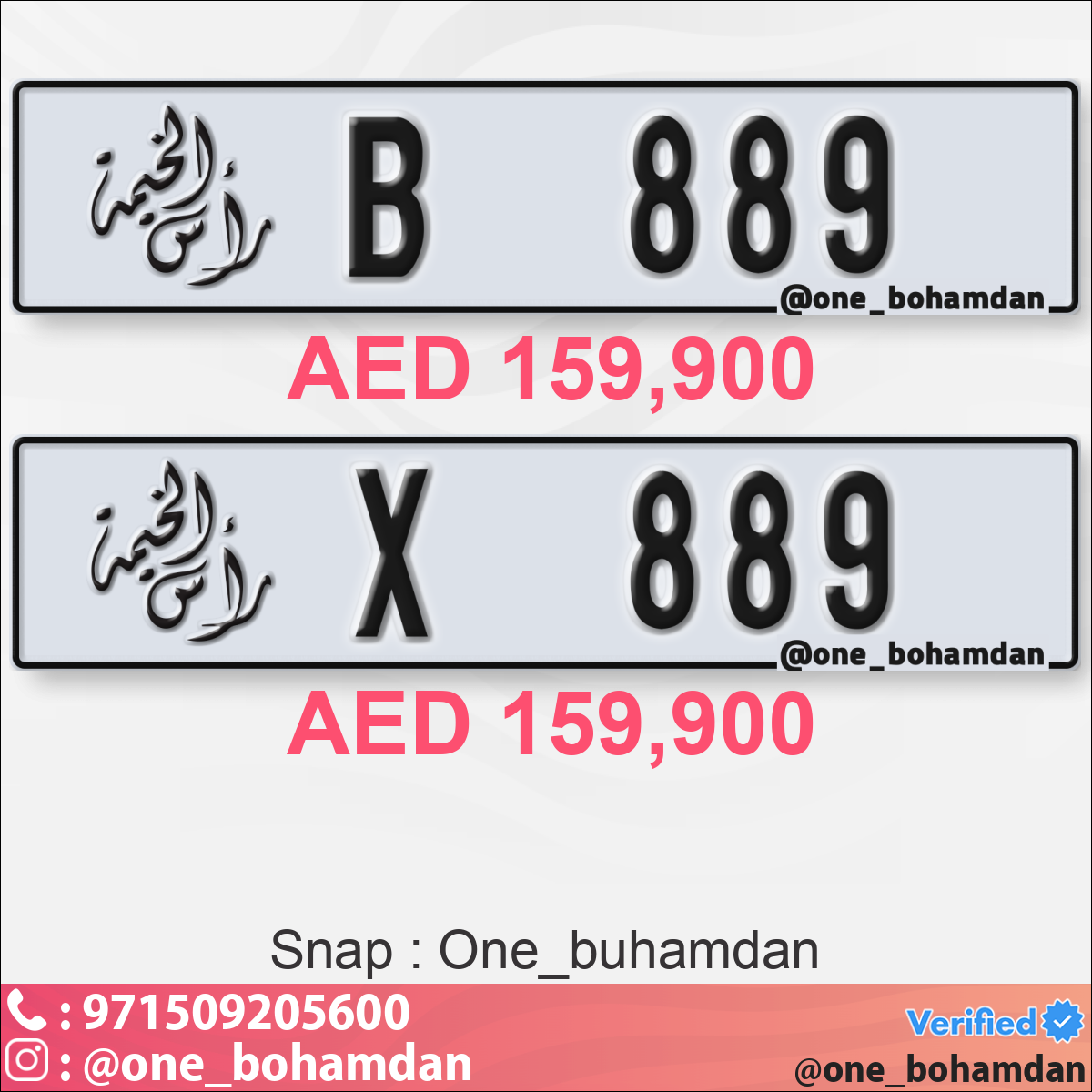 e3373a1c-2aae-4963-bf98-a119d4bd8015
