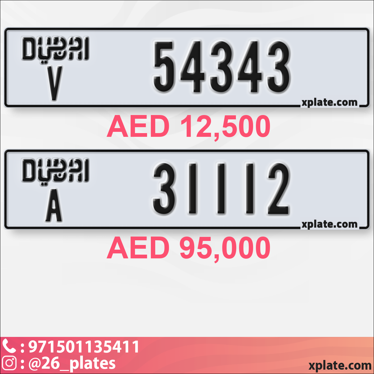 e3402553-79d4-433c-868f-d65b9296e364
