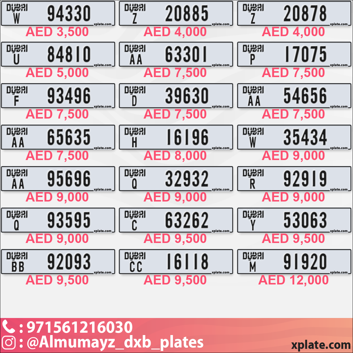 e3409bf9-2ada-4381-85fc-920d555df2f9