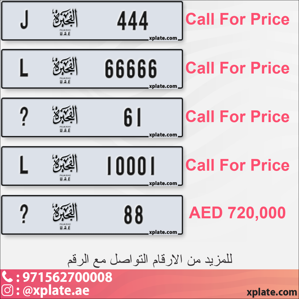 e34aea64-c963-4881-821f-62213a82fa56