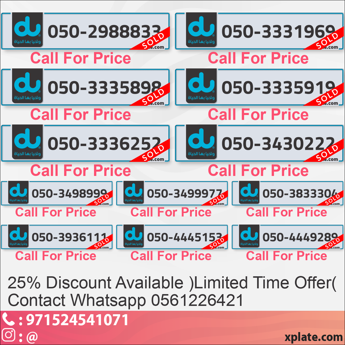 e355944f-7edb-4a71-ac4c-e7569f98d169