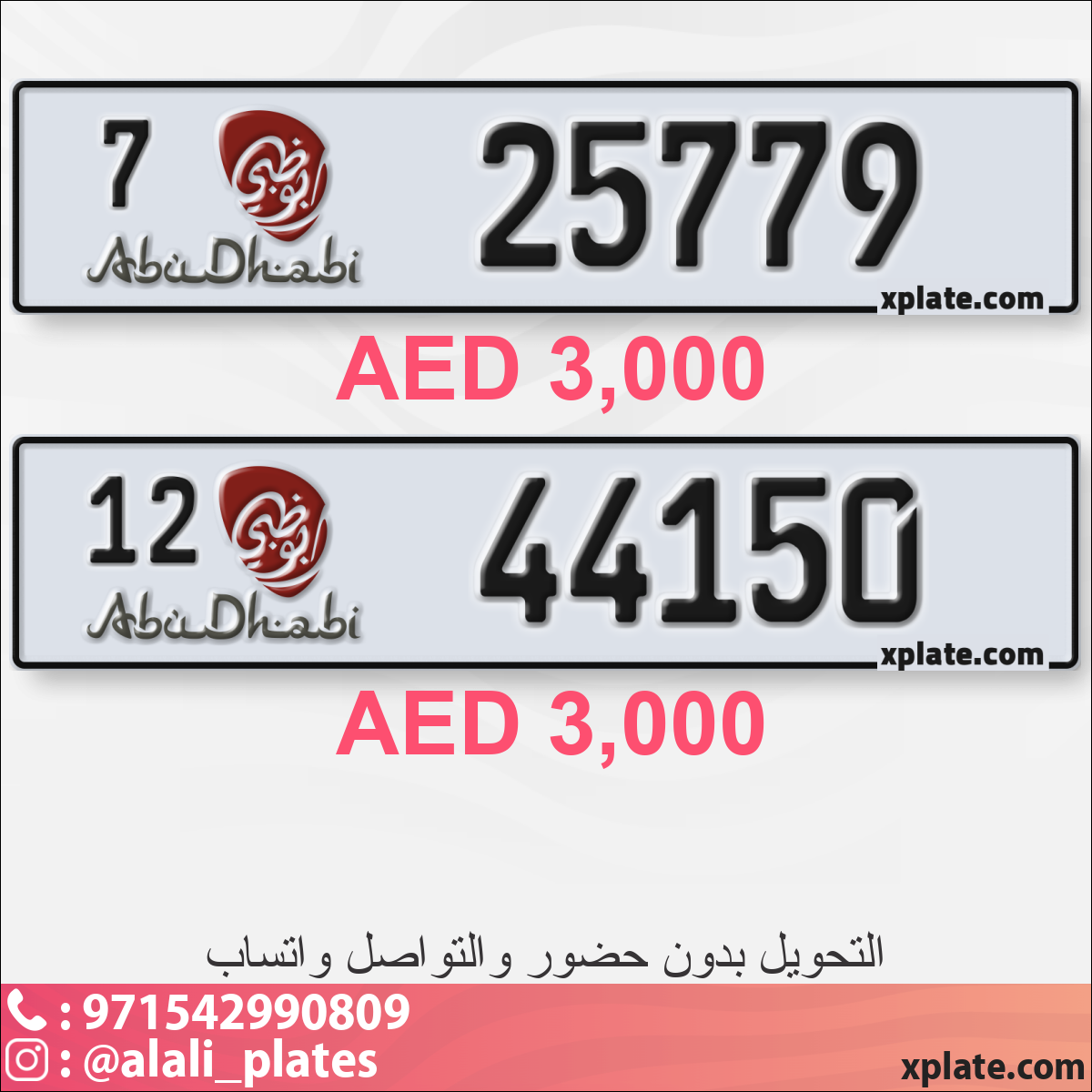 e356e044-db10-4407-a860-a15c60b59149