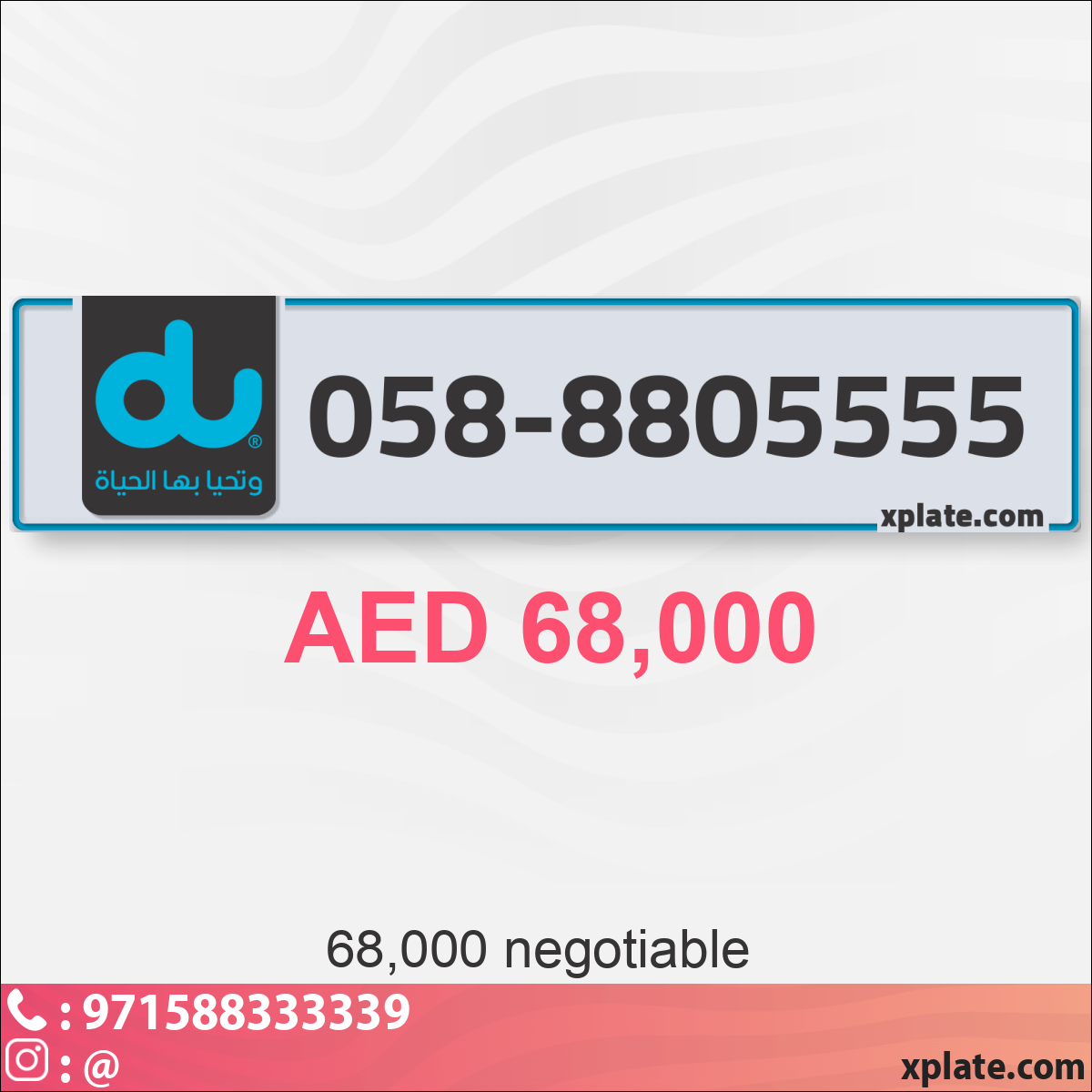 e360f049-89cf-4044-920f-a9b158002a3f