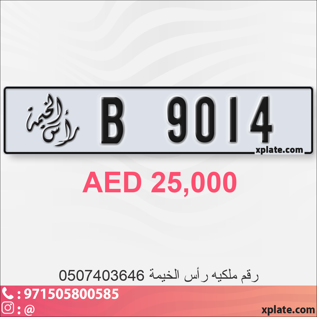 e3762136-c377-4b37-9f2a-fb4801314269