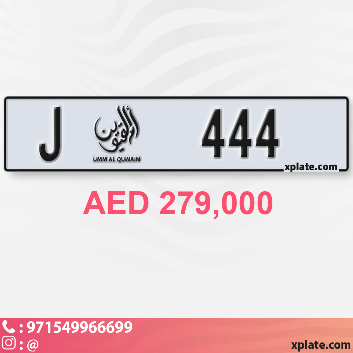 e380ad41-e6a7-475b-9e43-7d7bc2a70b82