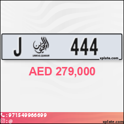 e380ad41-e6a7-475b-9e43-7d7bc2a70b82