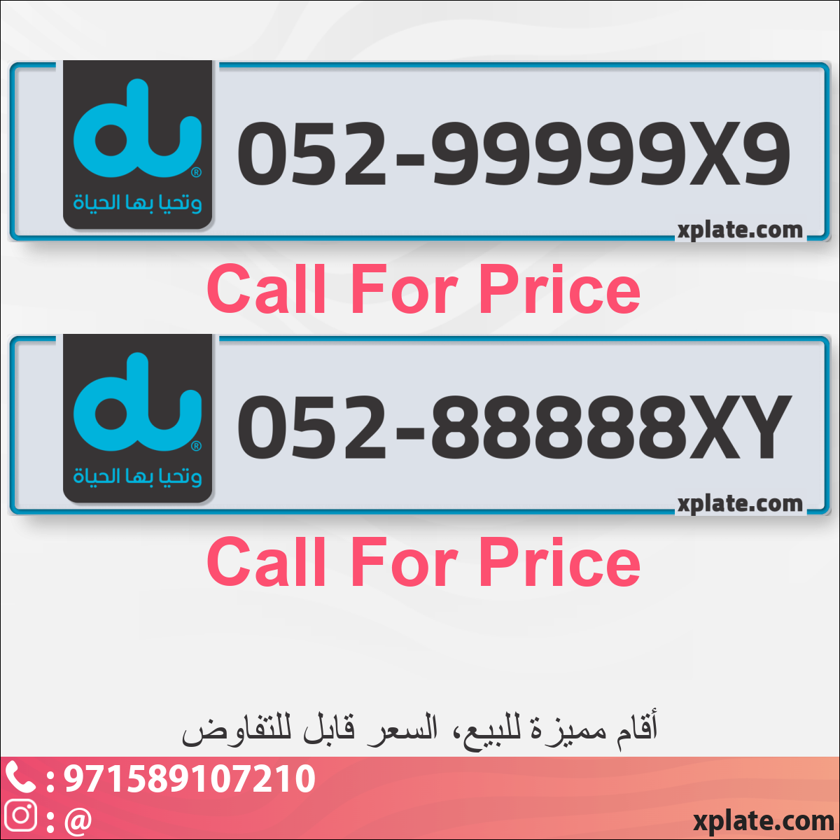 e392562b-841a-4a2d-890d-9b235a66fea5