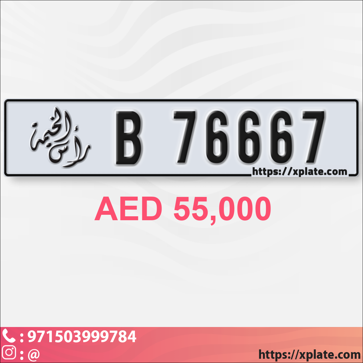 e394599b-e0a4-42ec-83a1-1e909756352f