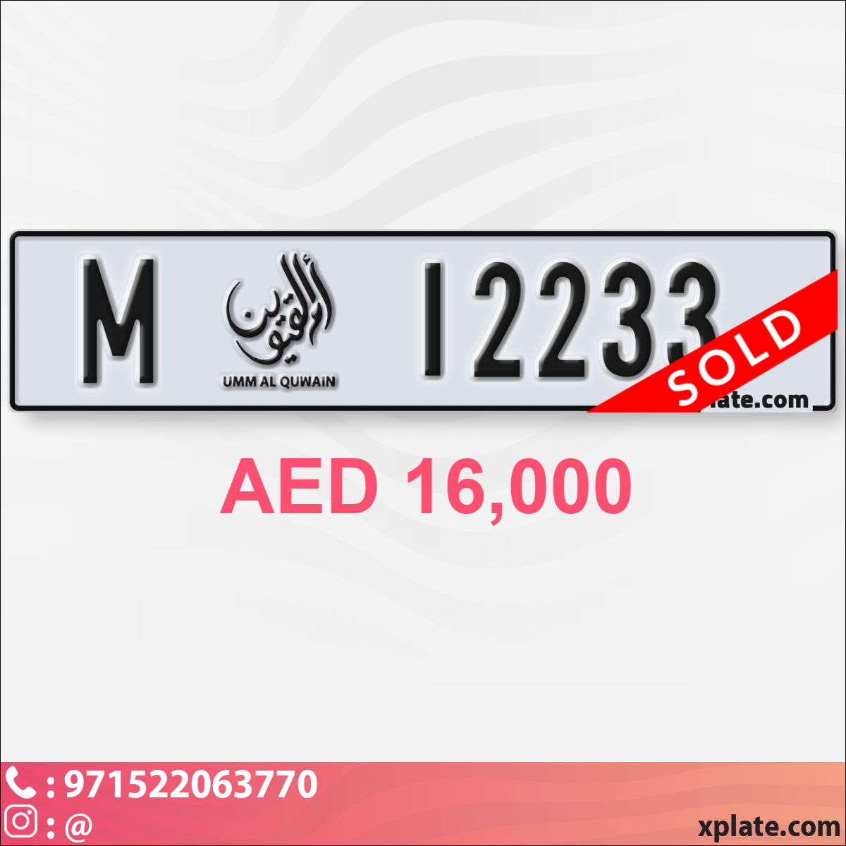 e39a58fb-f793-4358-a5f9-a3aa80262851