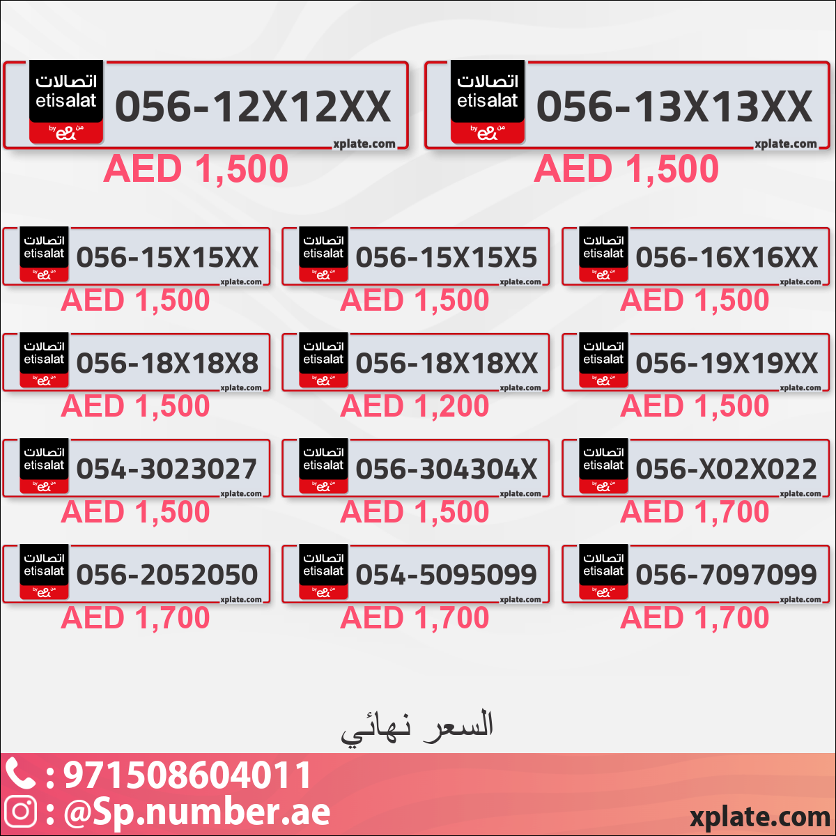 e3a90111-1822-40bd-a103-93f2b0d9b859