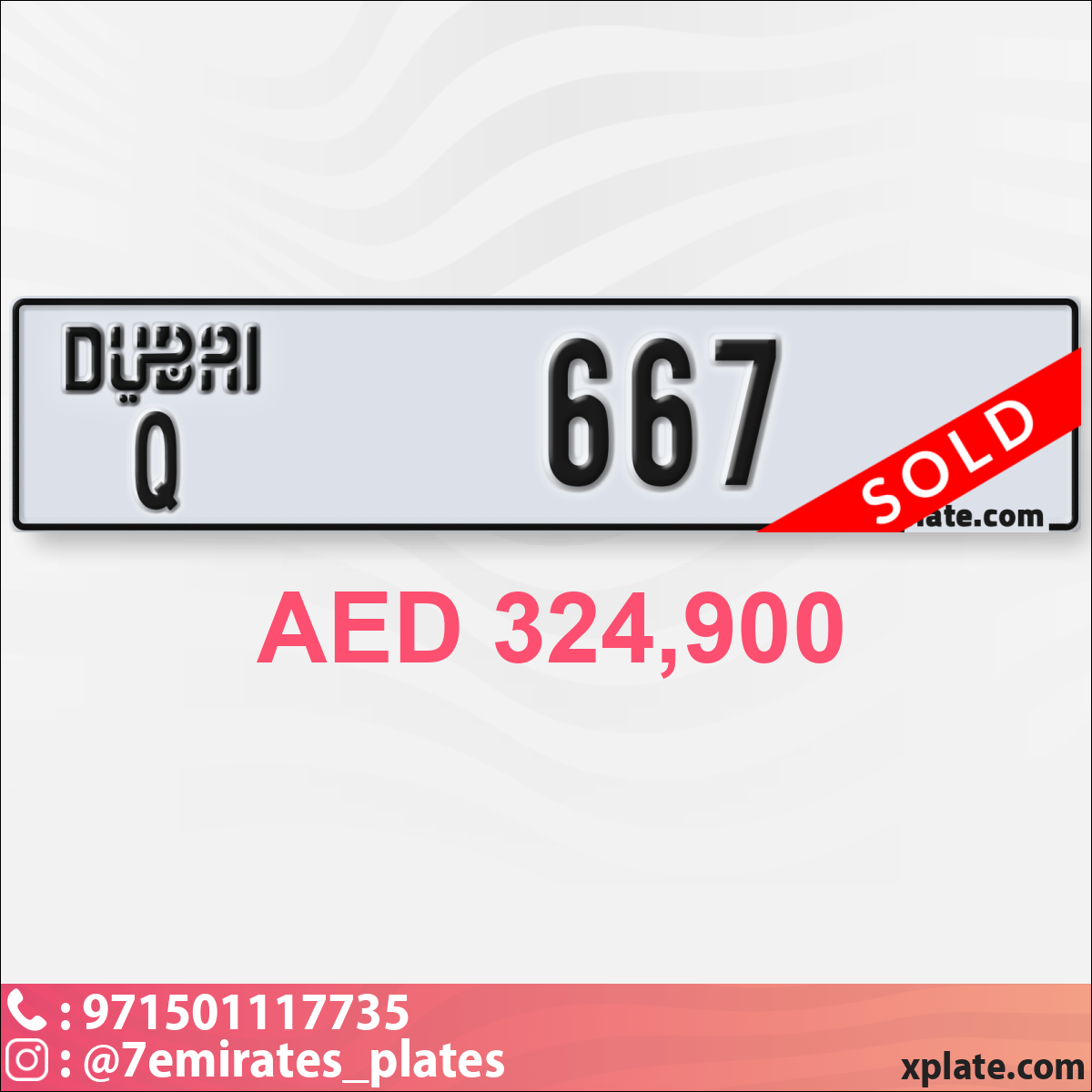 e3b0ea51-9c34-4818-977e-8d06ccc0278e