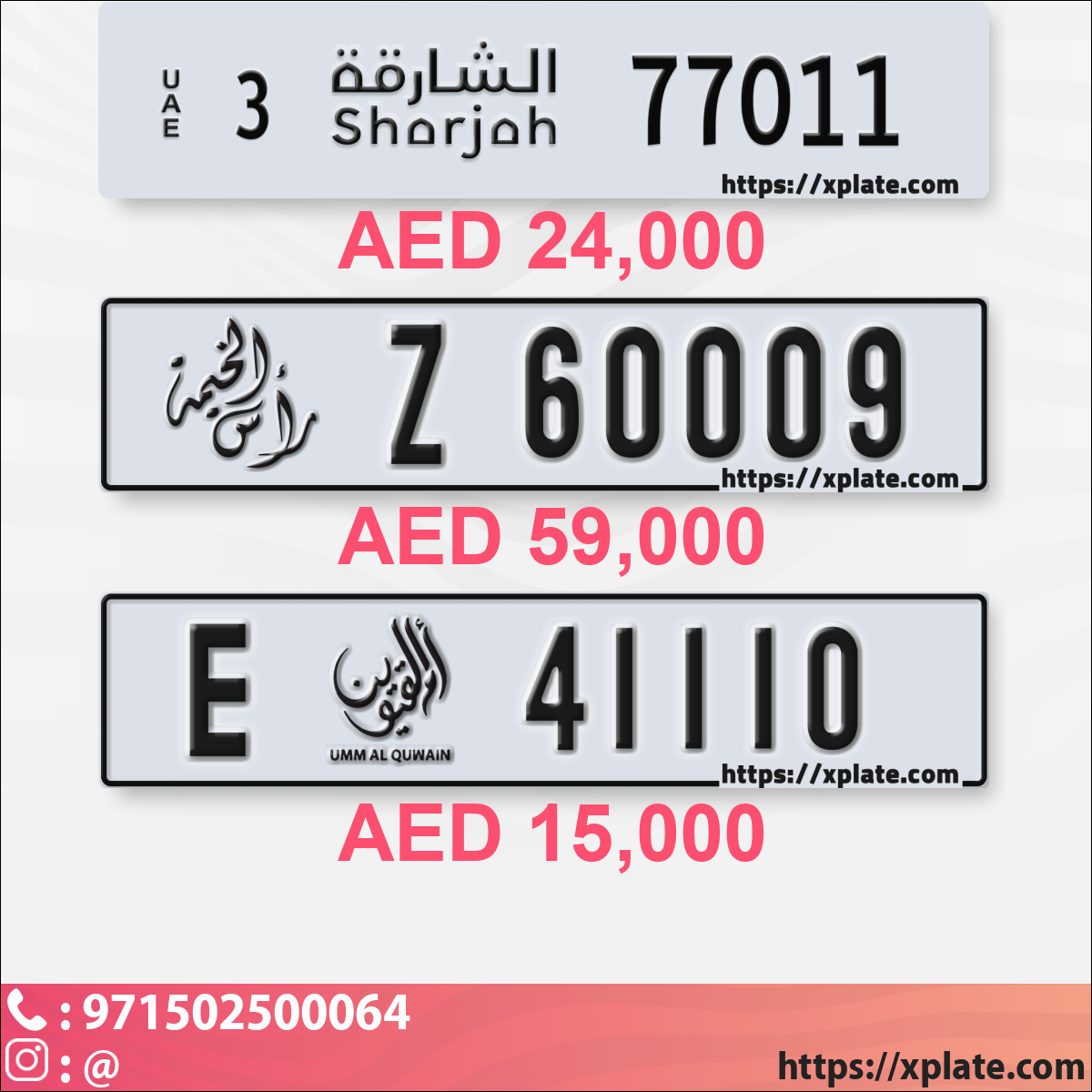 e3cb49ae-0b3b-4e09-b457-eaa9e83cc83d