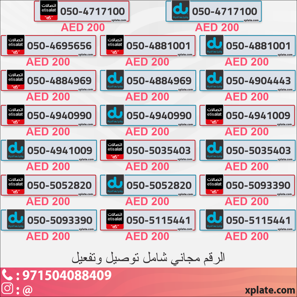 e3d7f158-f41b-4e0d-9b7c-152007ce677b