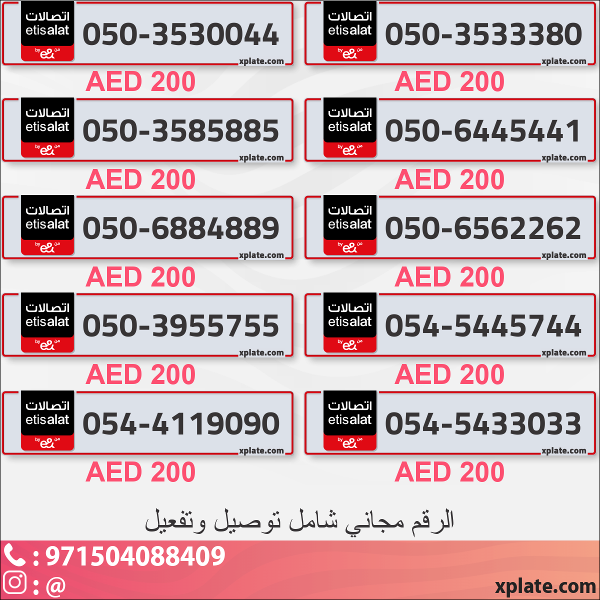 e3db77ea-17a1-412c-be67-07c51b963cf9