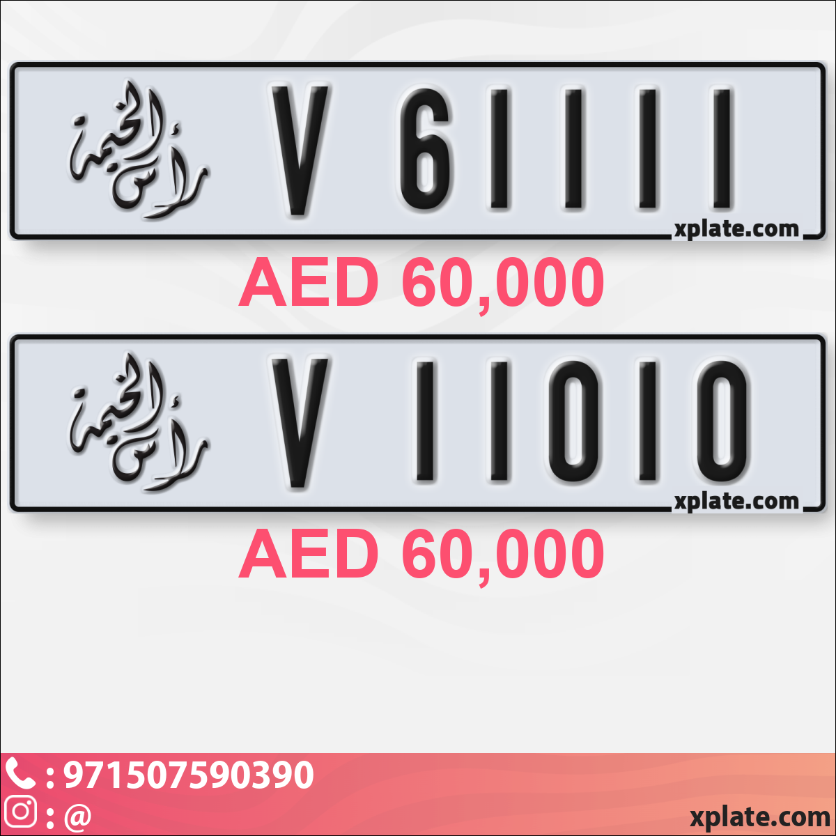 e405706a-5e7c-4519-ab4e-7f00cd6dfb6b