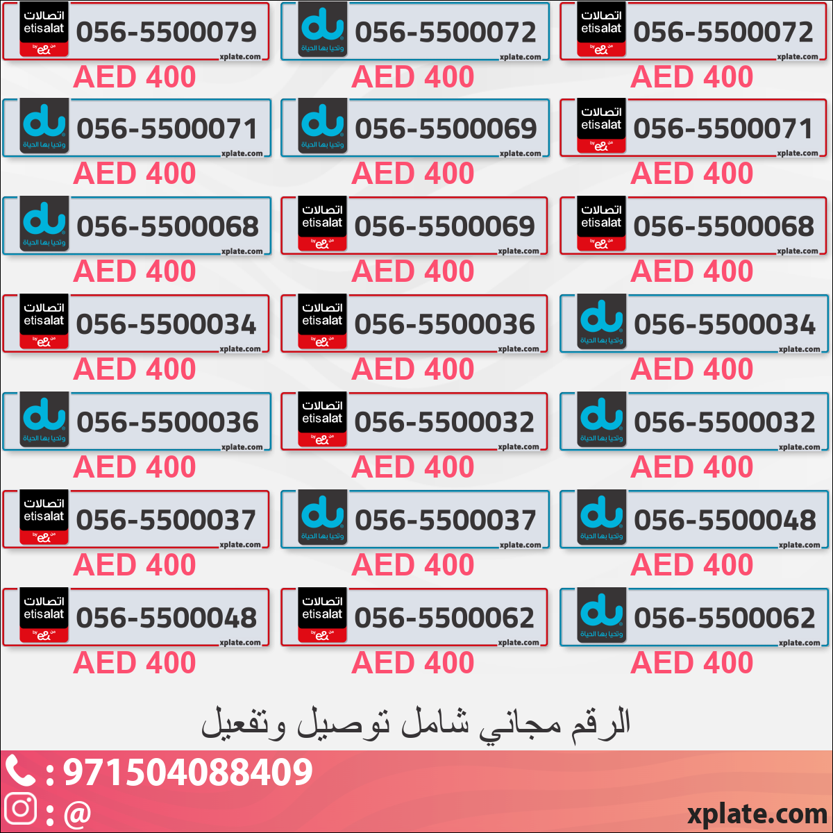 e413e8a9-4a39-4ae4-810c-3b963b881a35