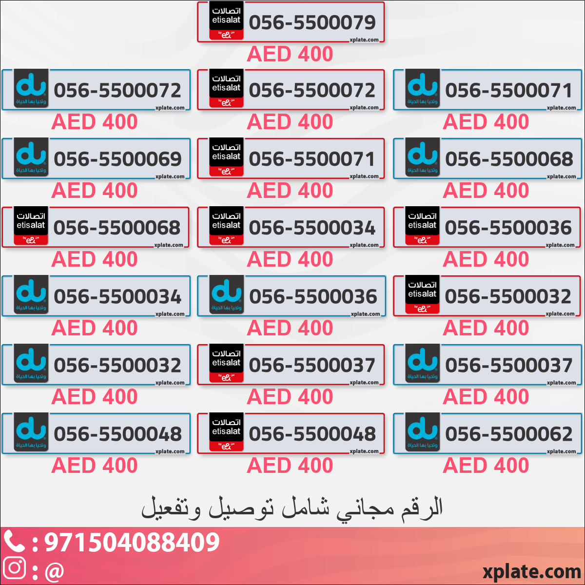 e413e8a9-4a39-4ae4-810c-3b963b881a35