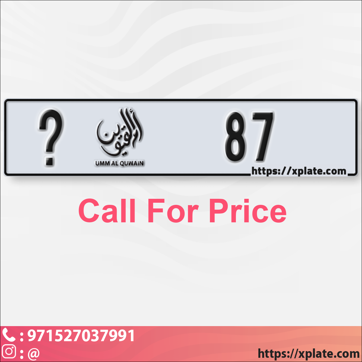 e4141467-5498-47d0-b31e-8ed27417c251