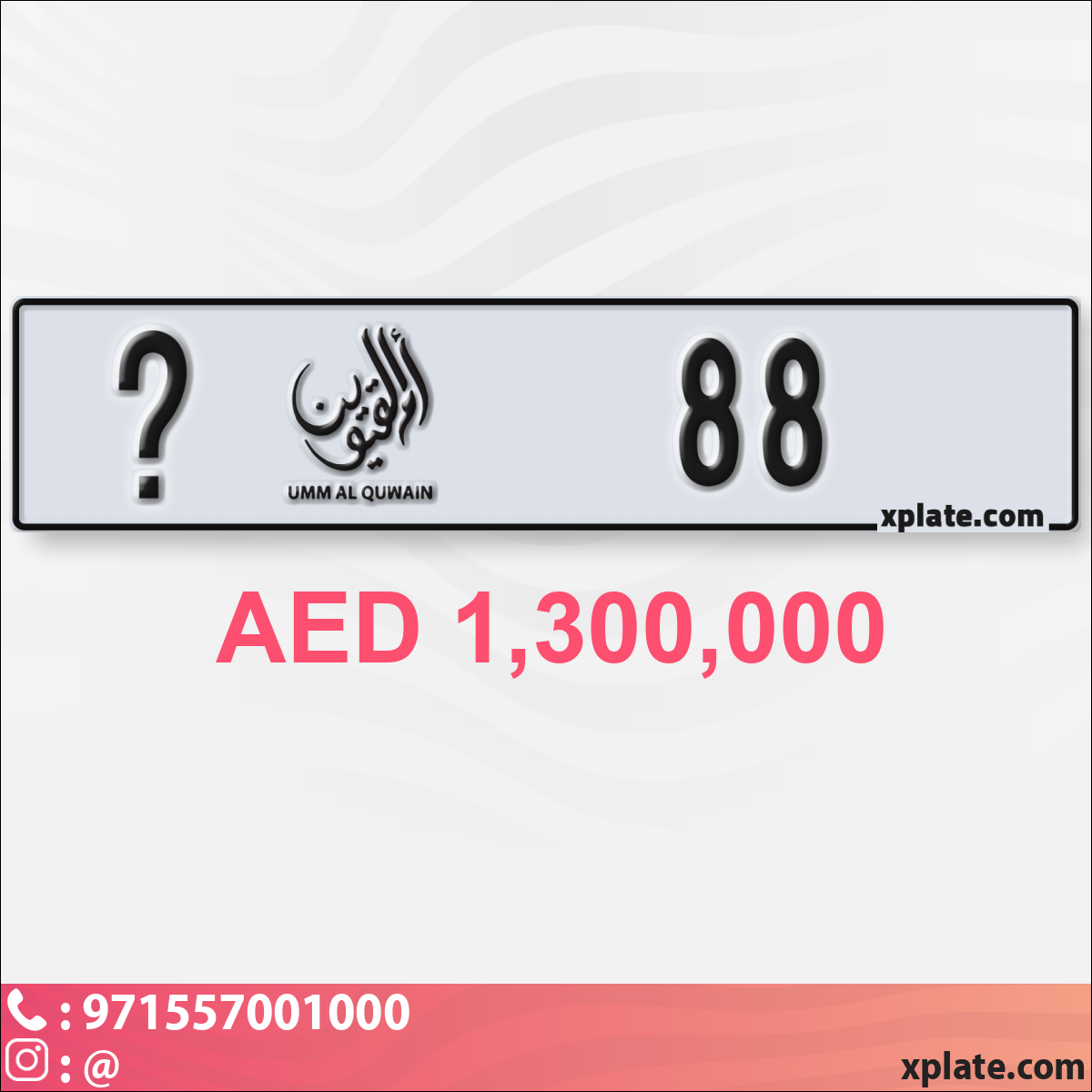 e418225d-68fe-4257-8bdf-2b31761a8875