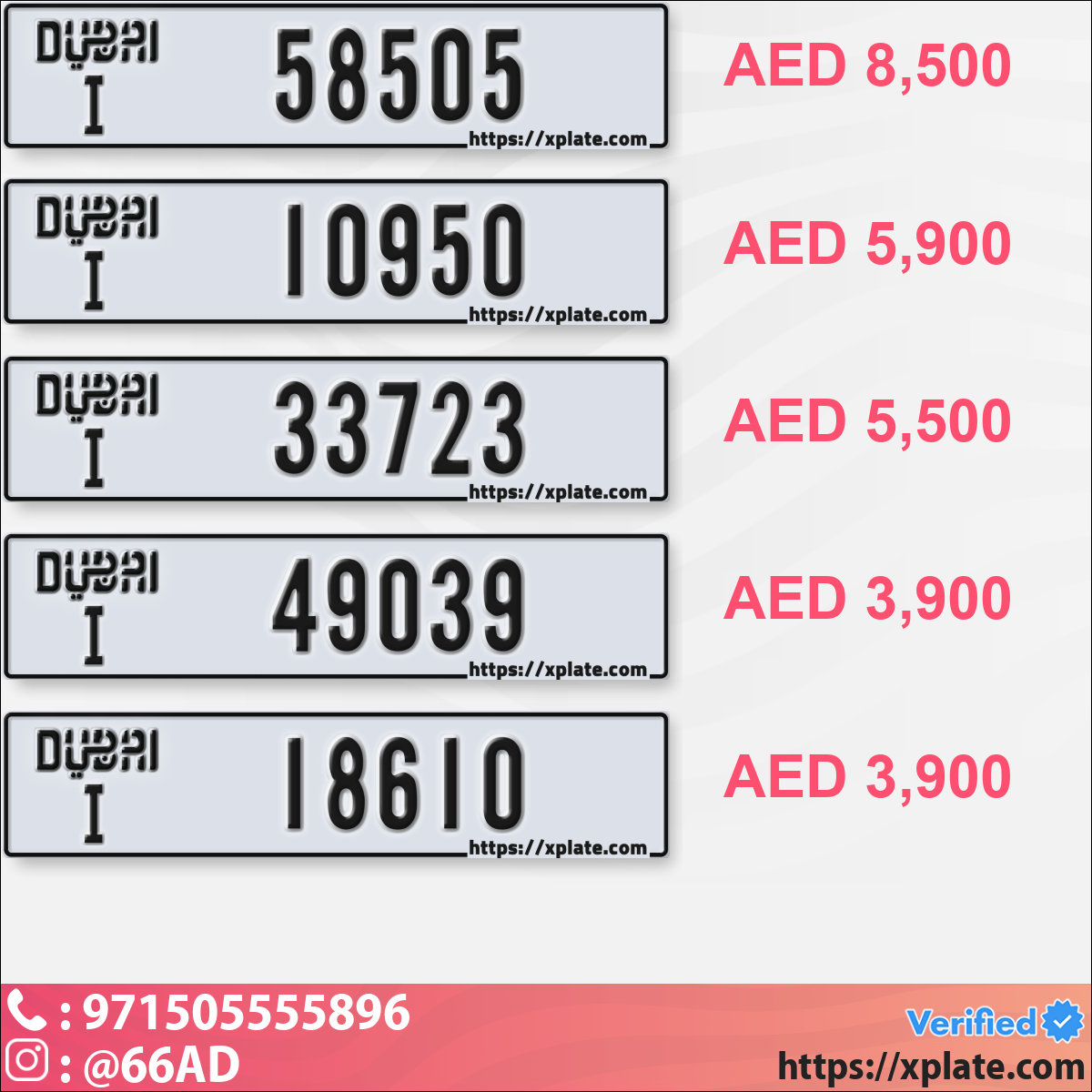 e4273f7a-aac3-4885-9e05-1b22bae2a0ba