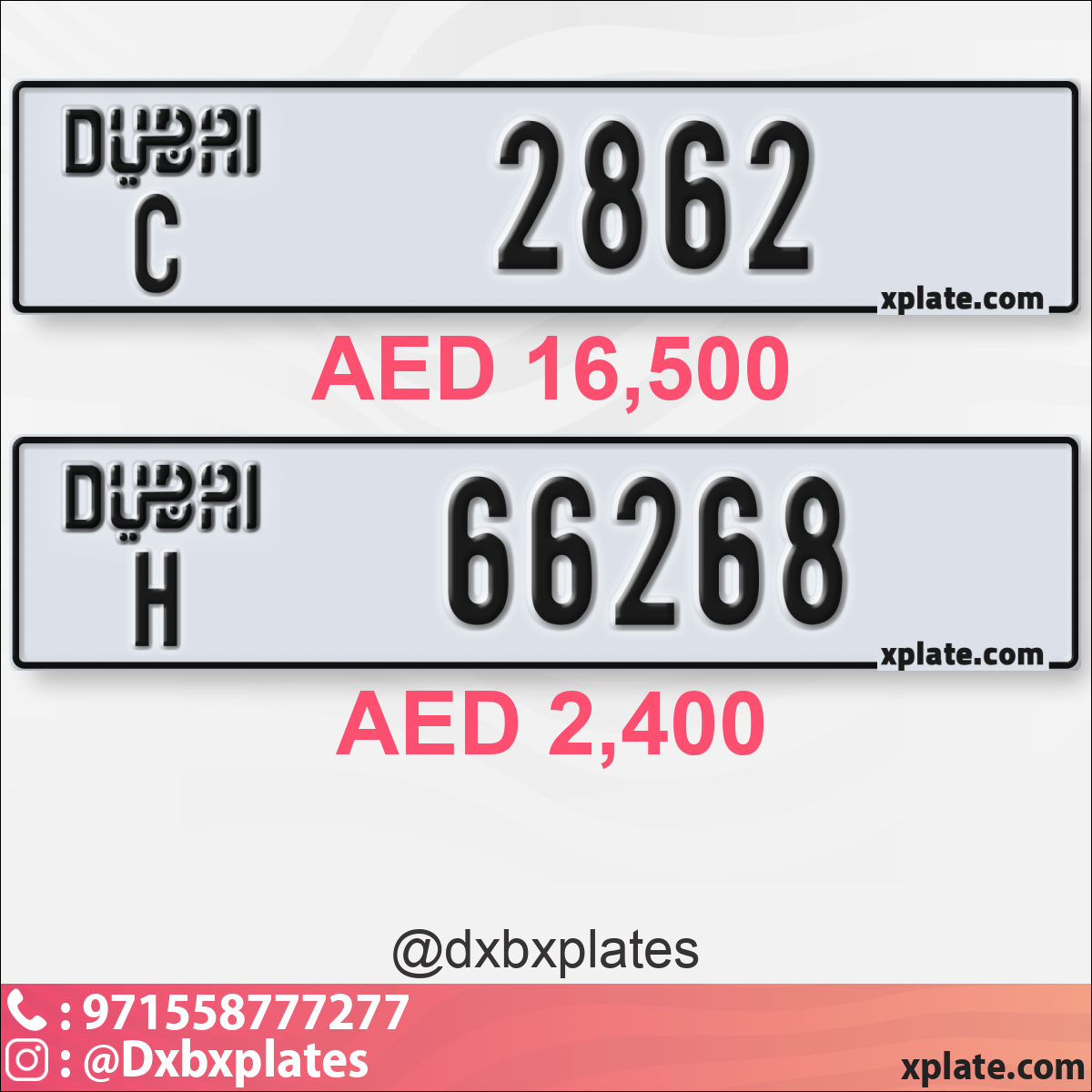 e428da71-380e-4aeb-81df-808e91f126b6