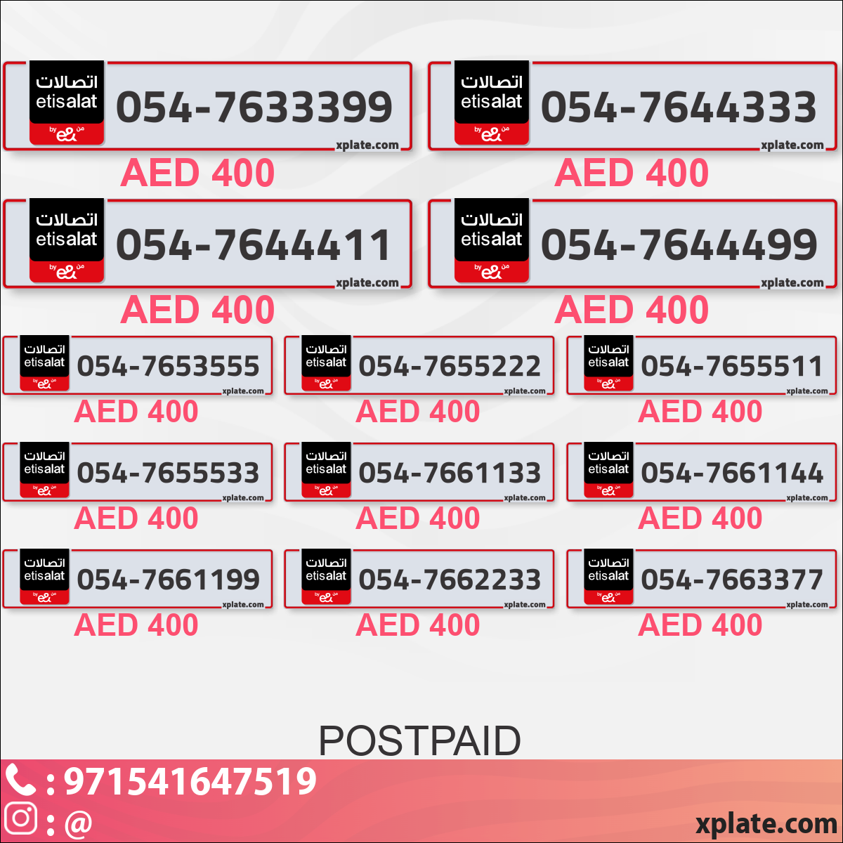 e433209f-de86-424e-b81e-a4eba78ae6f4
