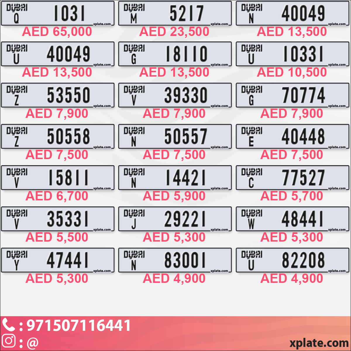 e4400259-5828-4ab5-8748-37397fcaeb46