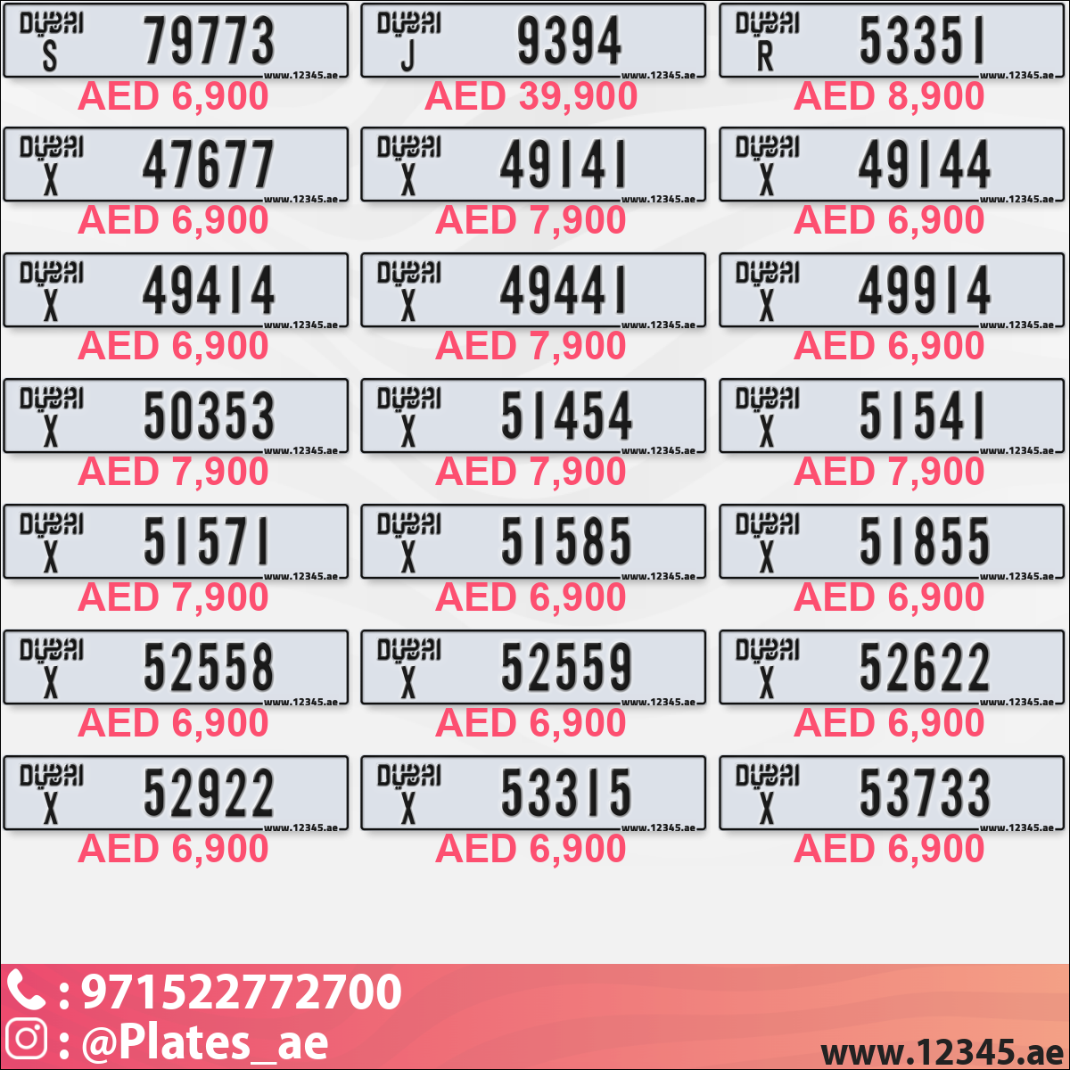 e44243c7-d5f5-4591-a434-0273001b552c