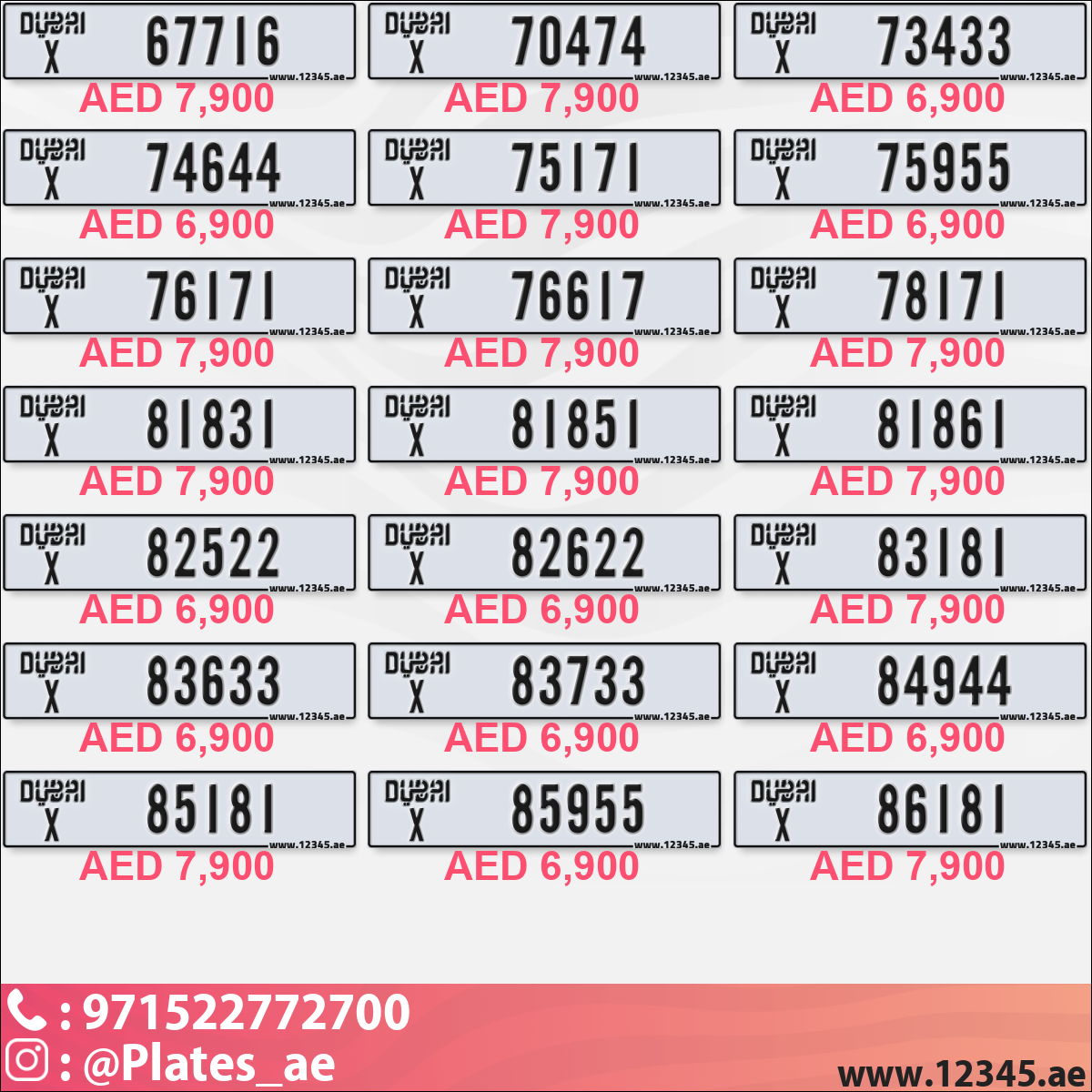 e44243c7-d5f5-4591-a434-0273001b552c