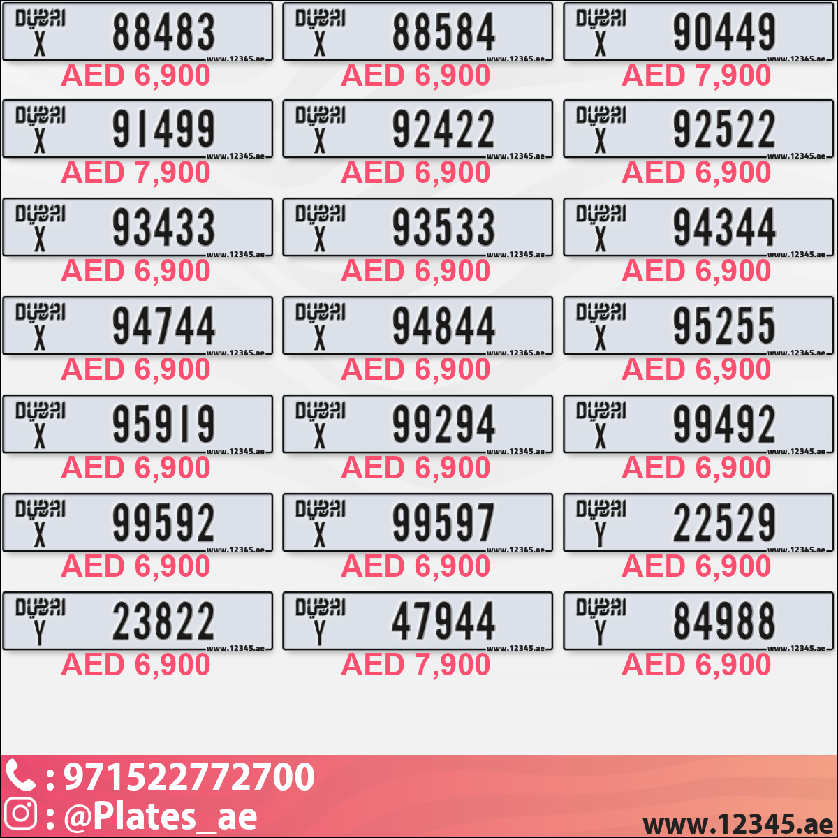 e44243c7-d5f5-4591-a434-0273001b552c