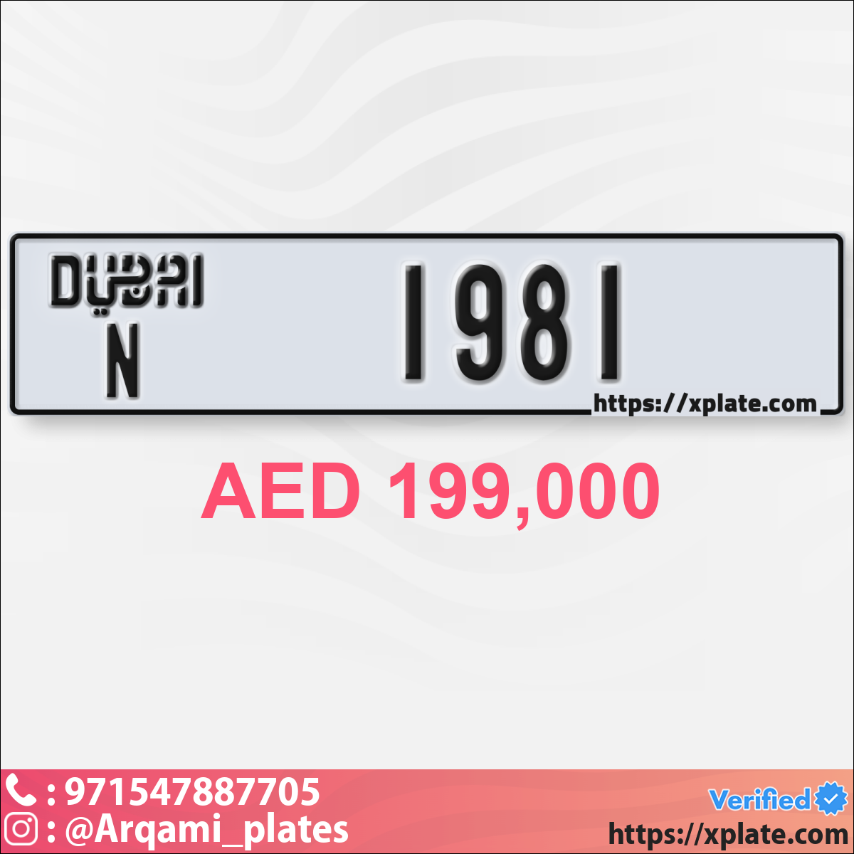 e4437c43-ec28-4f14-80f3-ce3e2d965d3f