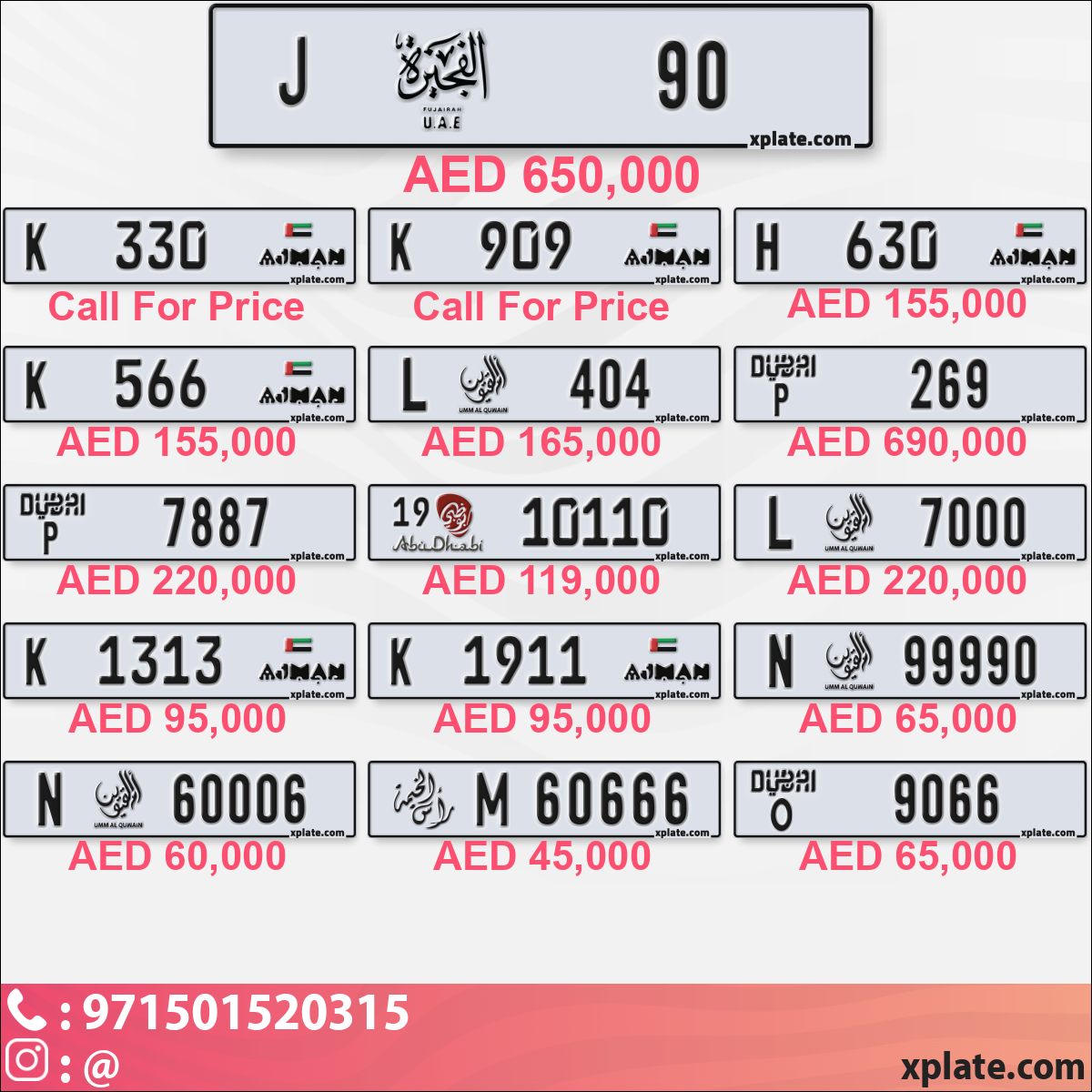 e4475f69-0df5-40c6-b70d-60df429c8d1c