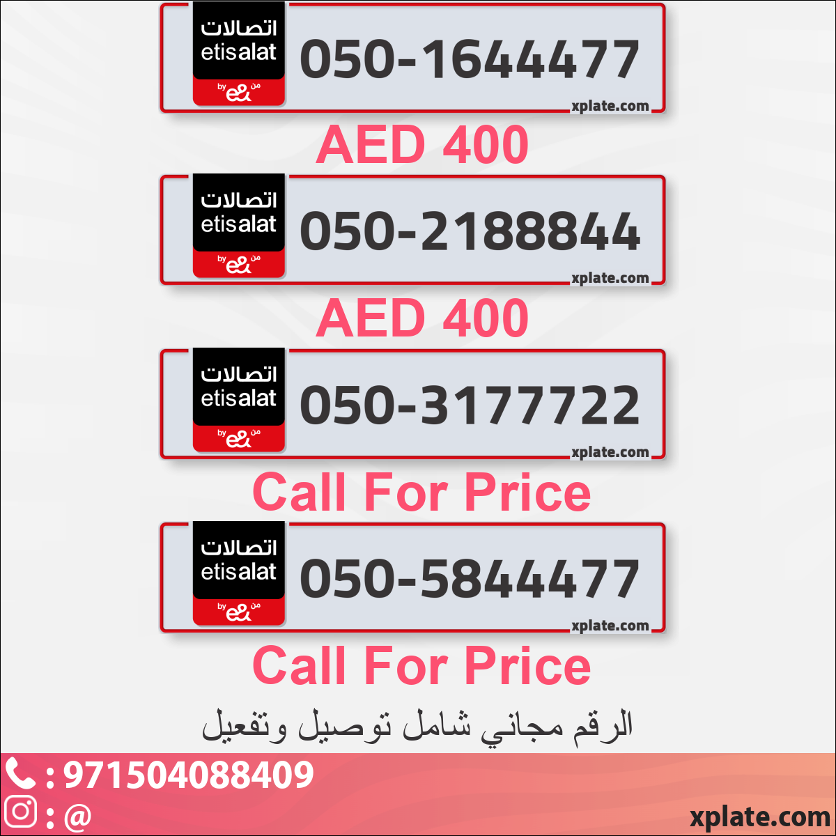 e44dea03-15d6-470d-a377-ea672ebf2675