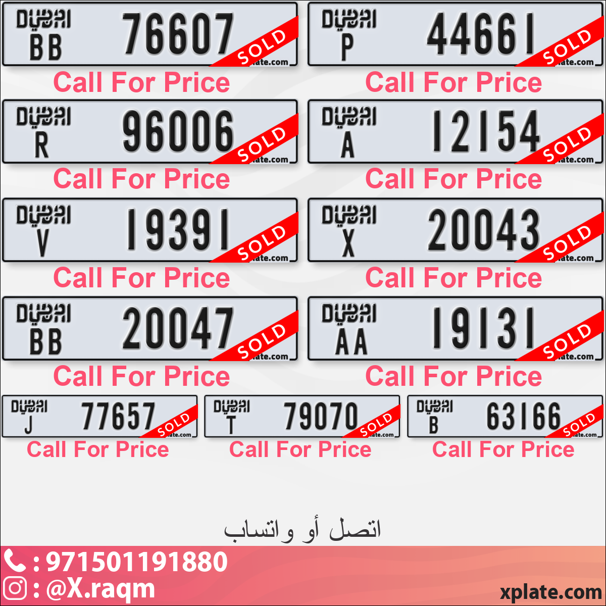 e44e30ae-b076-406d-92a0-4aaf02a4104e