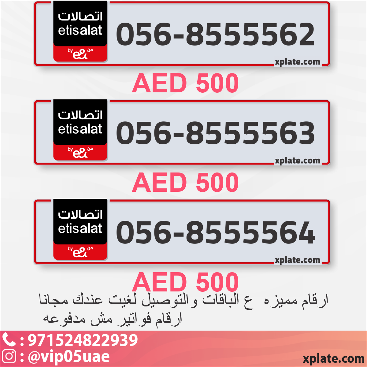e458cc2b-1a78-463c-a9b8-c5410568a13b