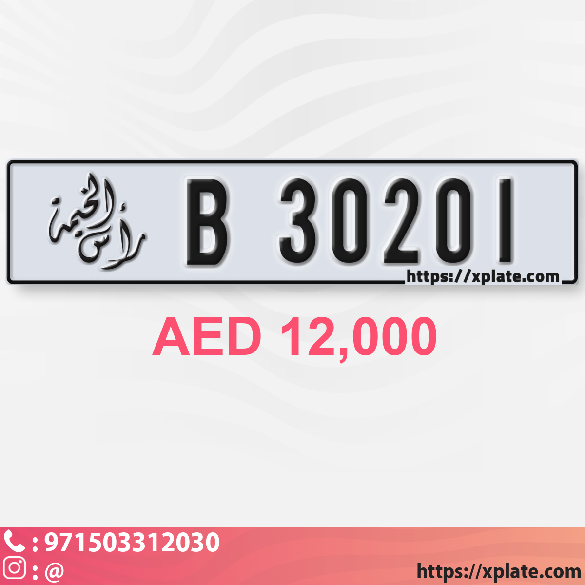 e461e0da-88ec-41a6-85bd-b5ec873bc0c6