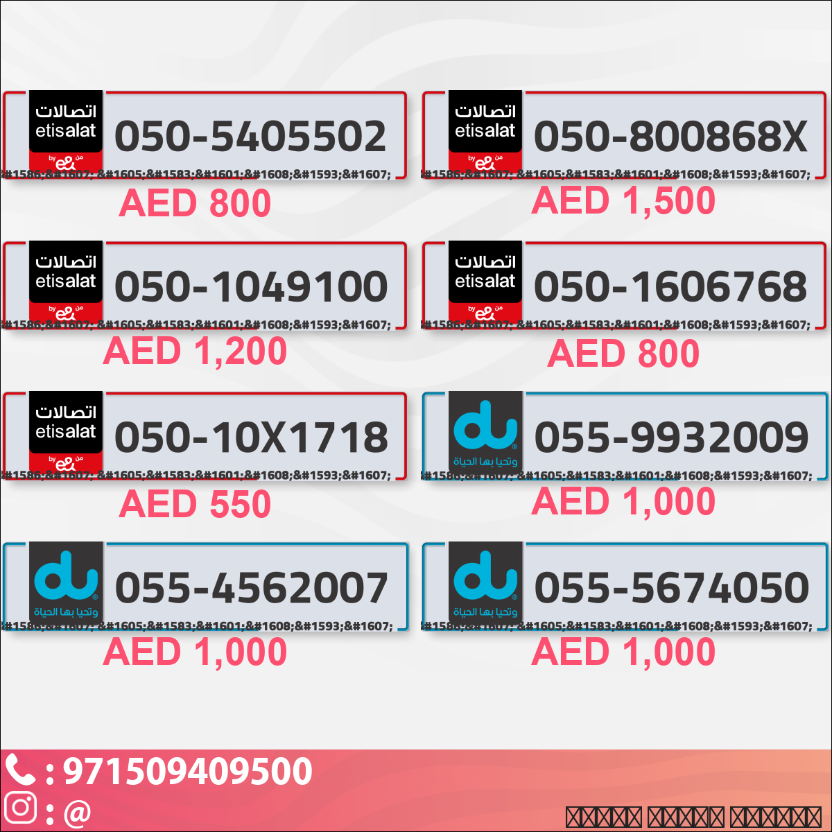 e4681317-274c-4906-b5e8-a63284528f26