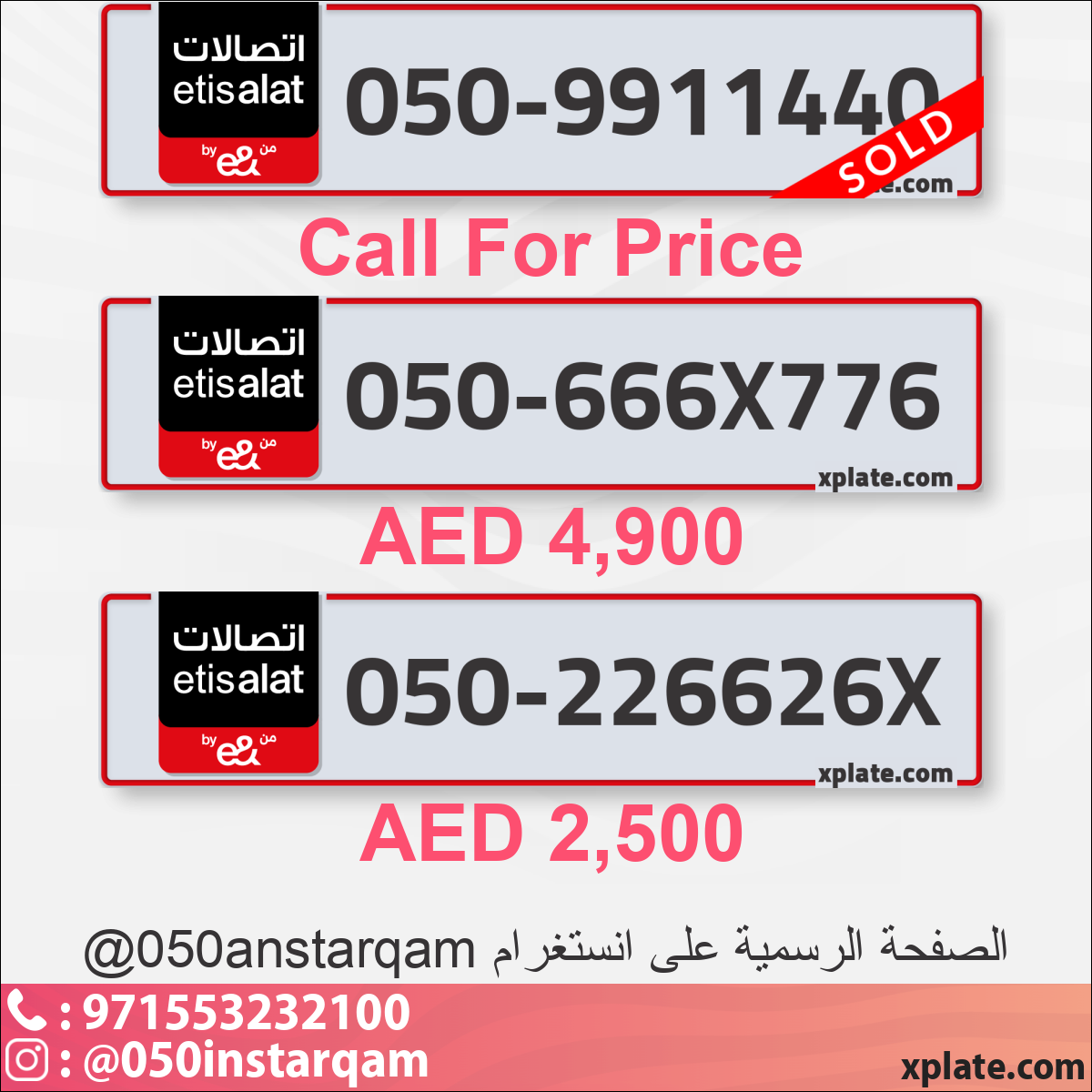 e469d2a9-1bac-4e50-a166-dafbaf87f5bd