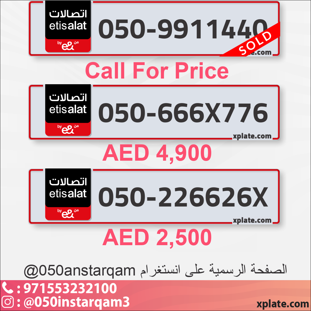 e469d2a9-1bac-4e50-a166-dafbaf87f5bd