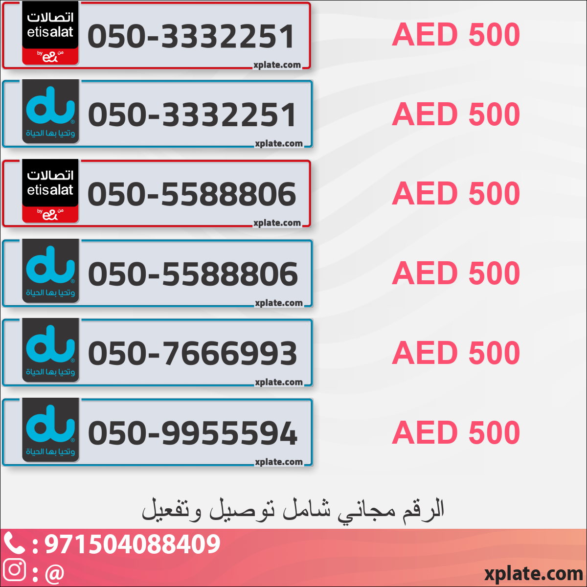 e46c99fe-e375-43a9-b2bb-a7aa94e6fe0d