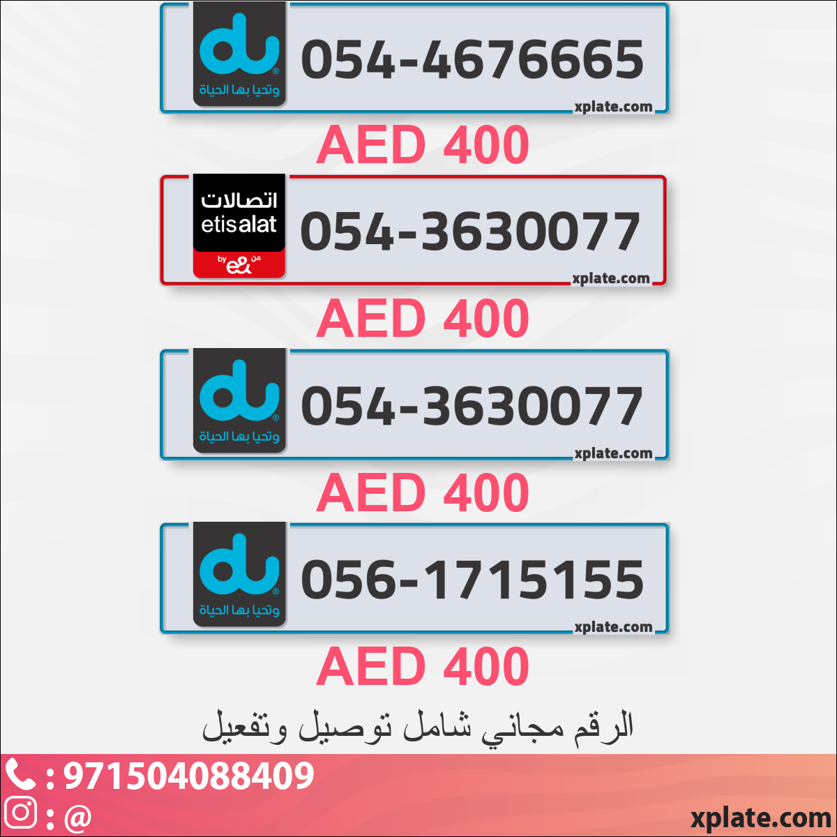 e47f4921-b083-4898-941c-6d1fa49c8839