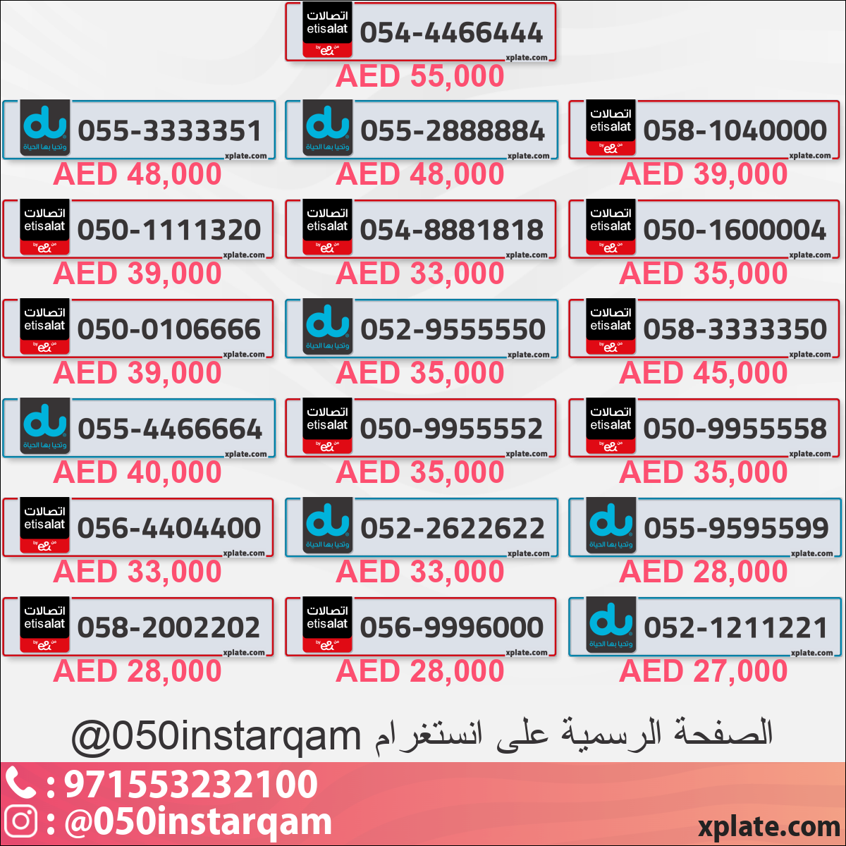 e485f77c-40a8-49ec-986d-55d49c4ceb64