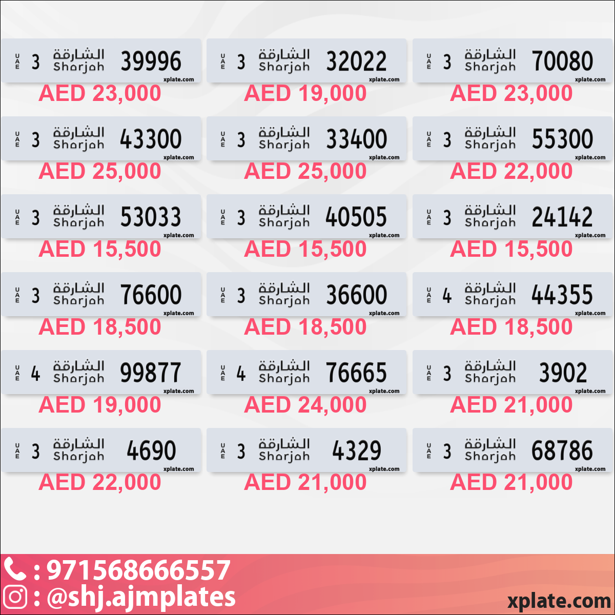 e492f291-fc2d-4332-a7b0-37c8f6633356