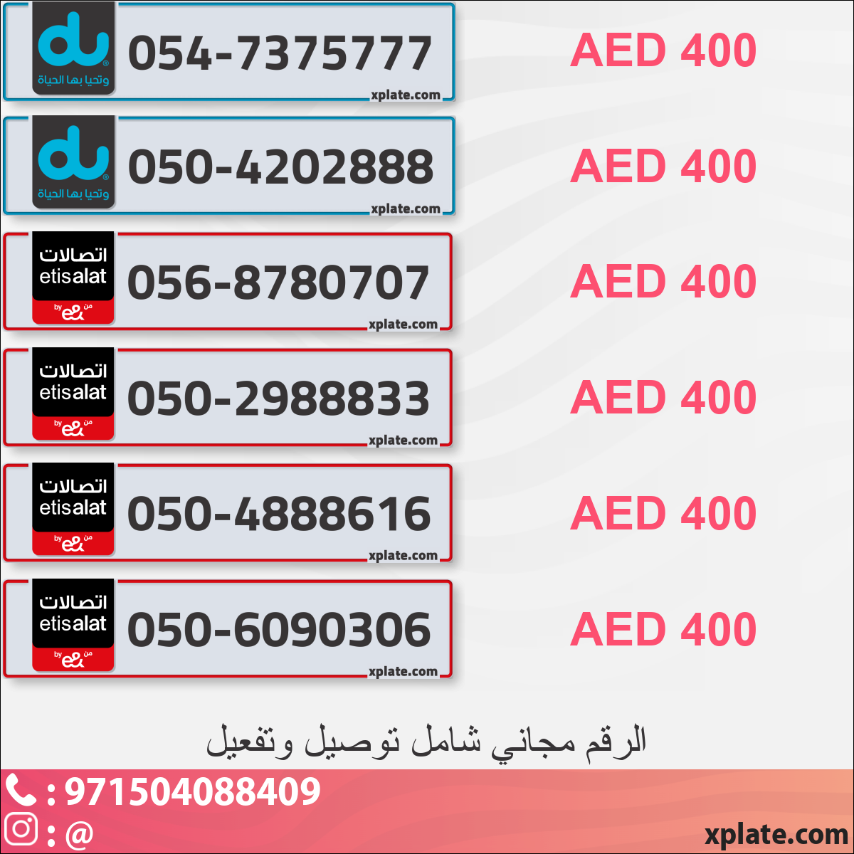 e4960b86-f23d-4547-b038-cc0905a14a27