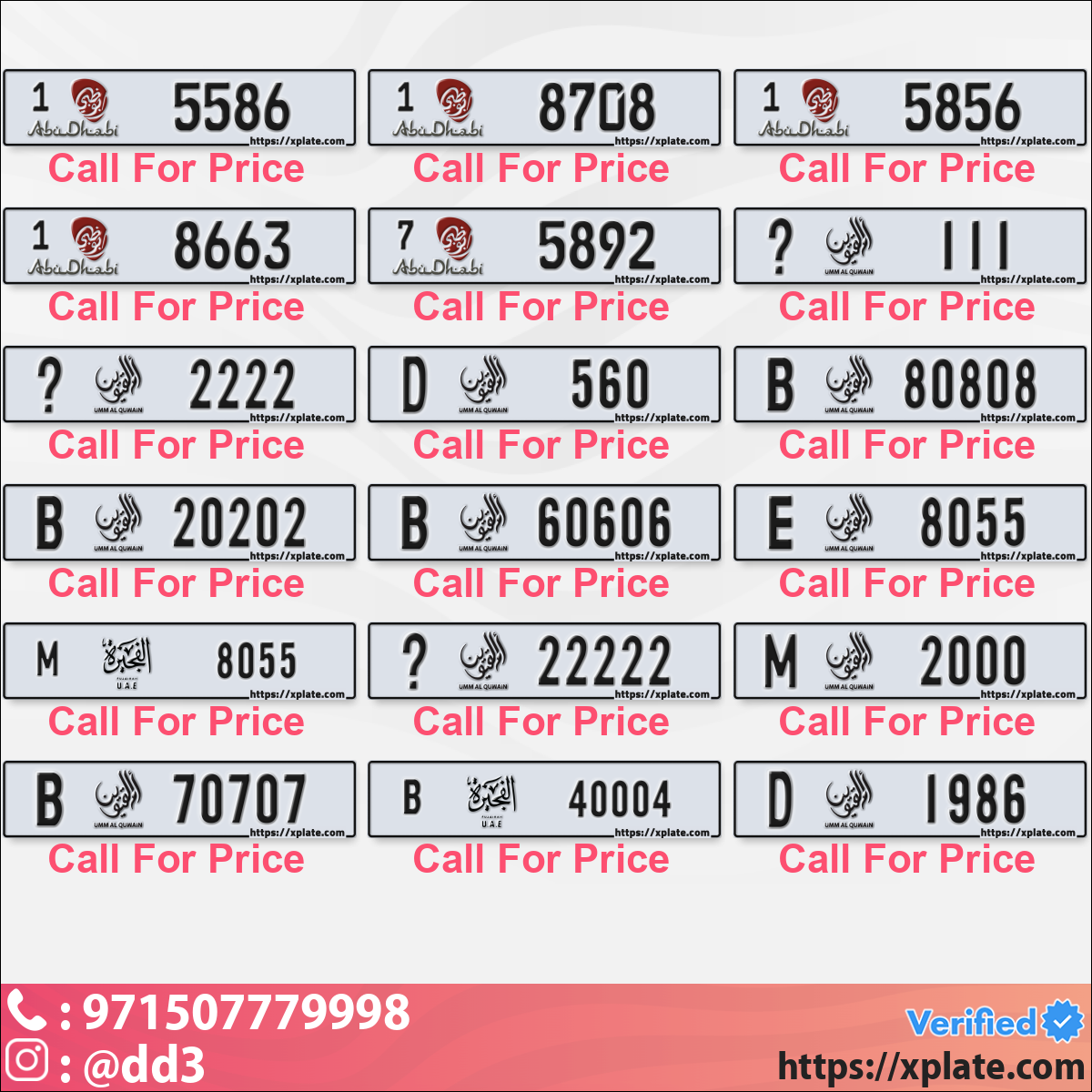e4a40bd6-53e3-4cdd-ba8c-2064633d9583
