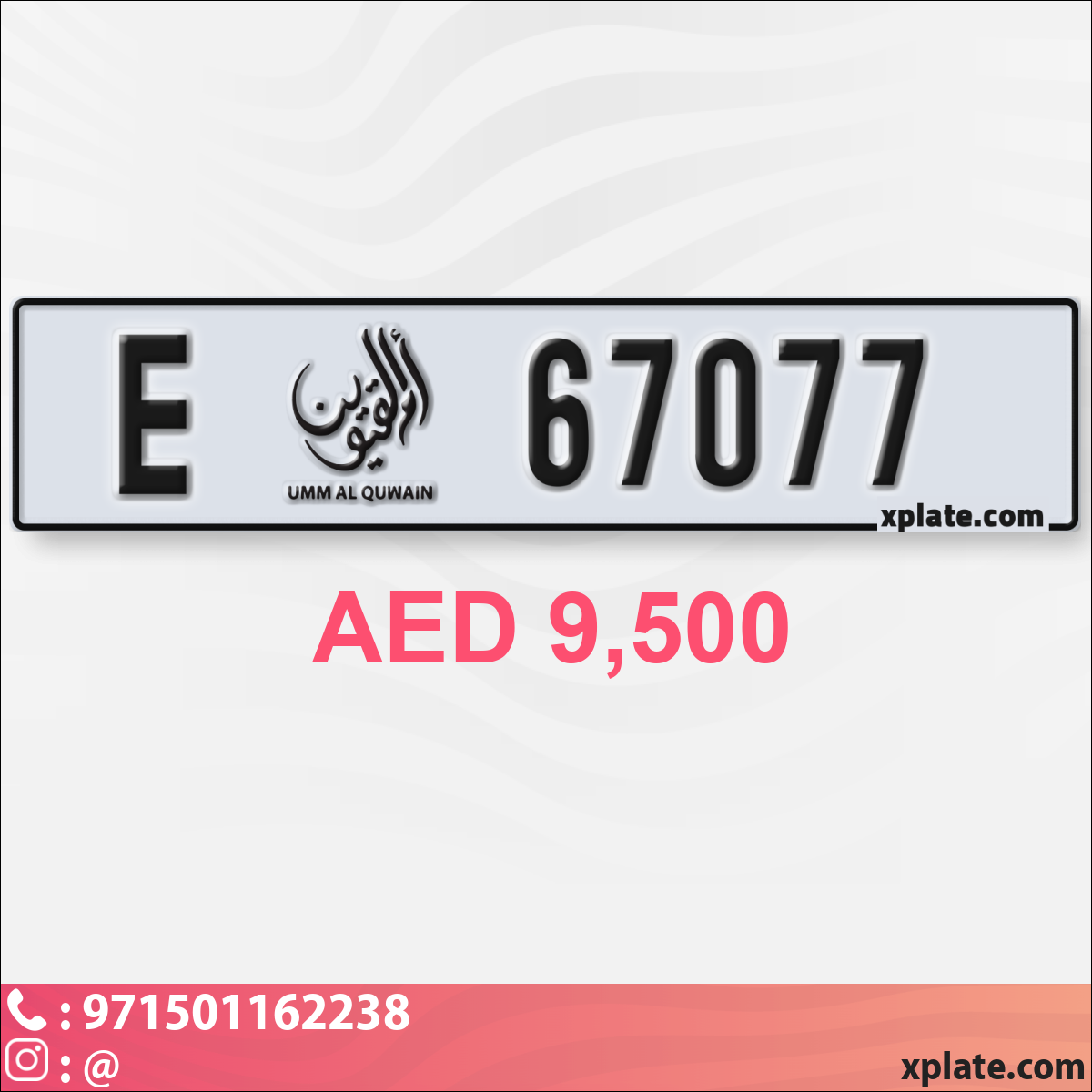 e4ab318a-8f25-40f0-aa82-b5315a7ca660